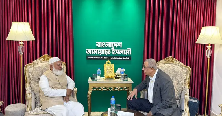 জামায়াত আমিরের সঙ্গে ফিলিস্তিনের রাষ্ট্রদূত